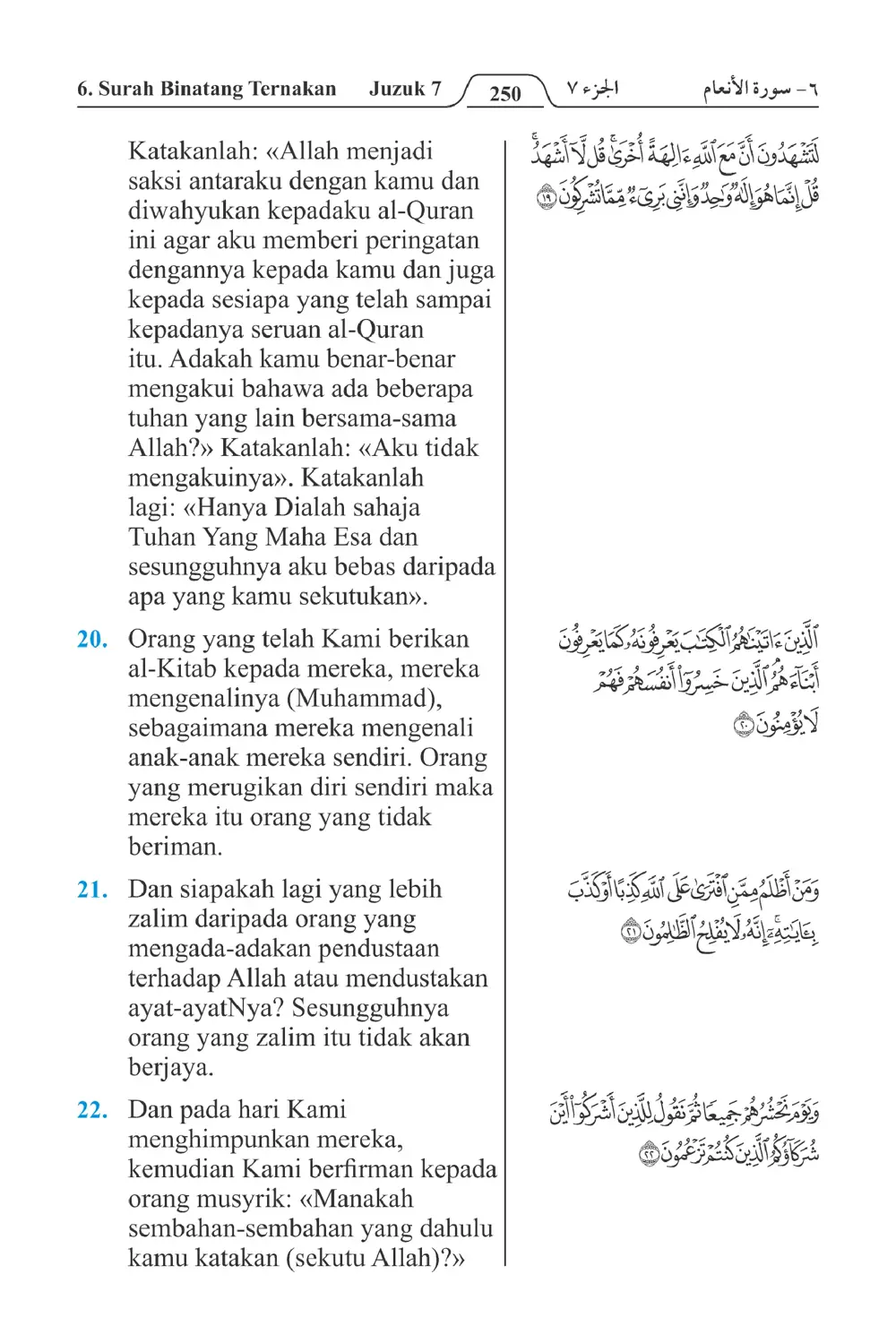 Binatang Ternakan