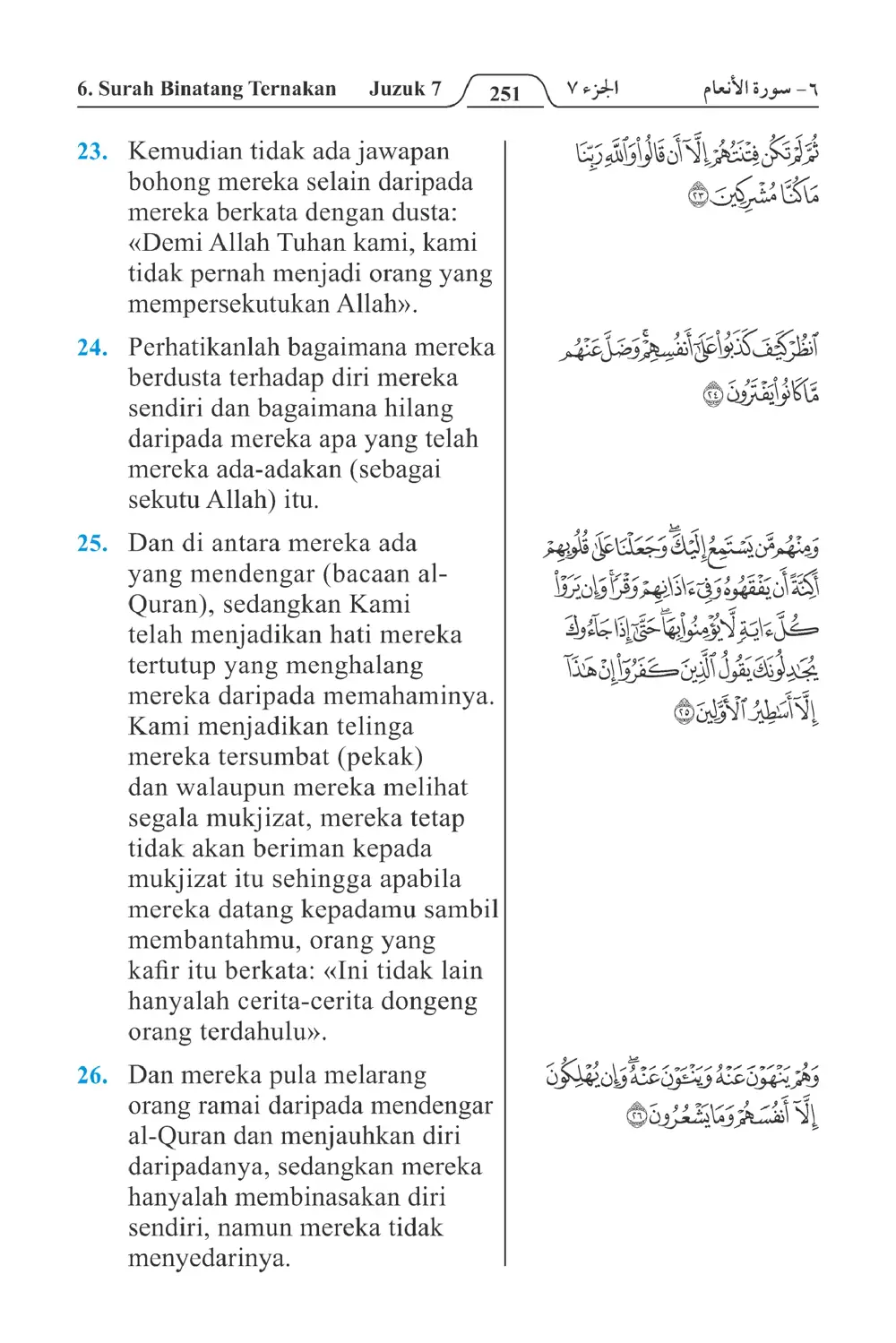 Binatang Ternakan
