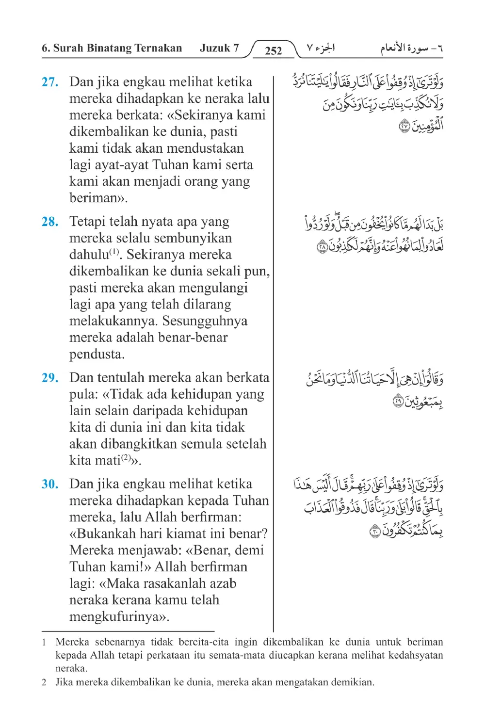 Binatang Ternakan