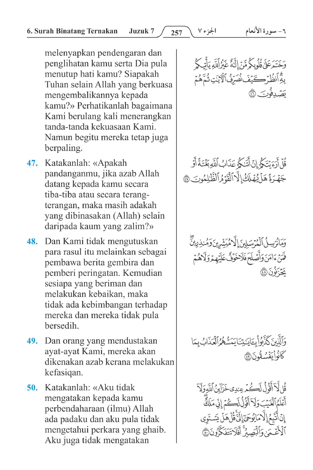 Binatang Ternakan