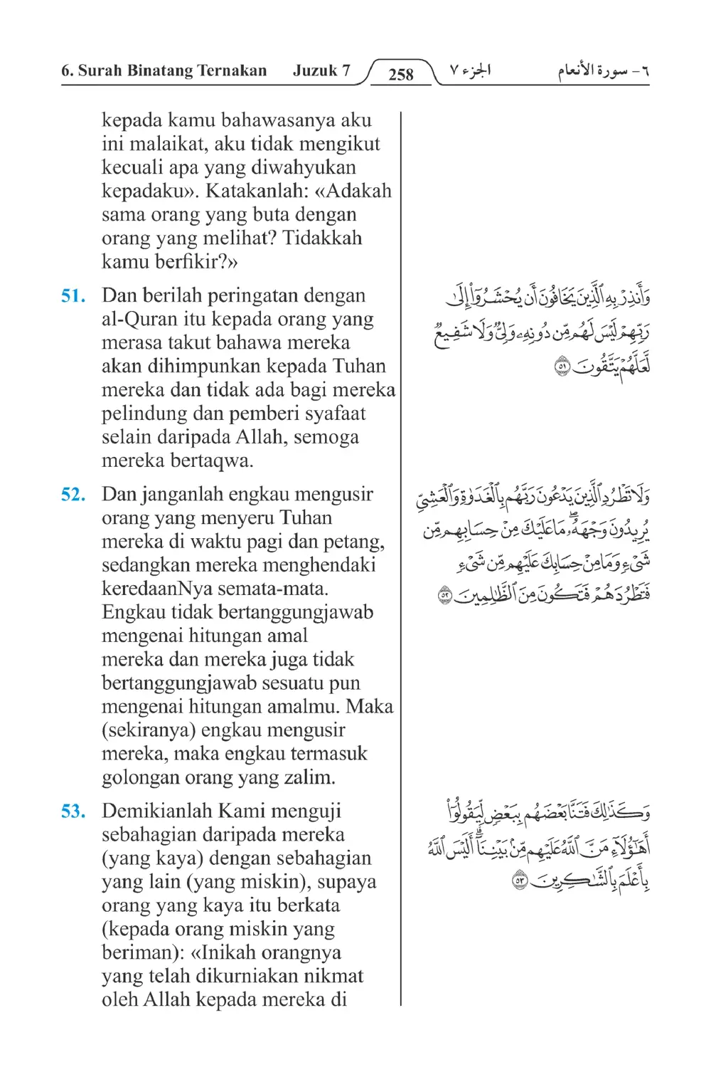 Binatang Ternakan