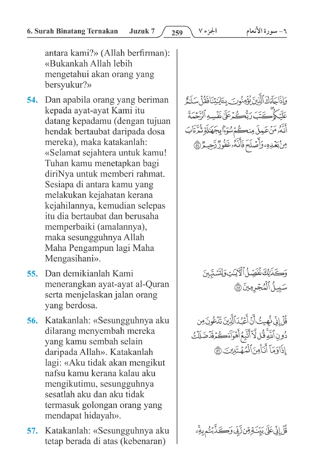 Binatang Ternakan