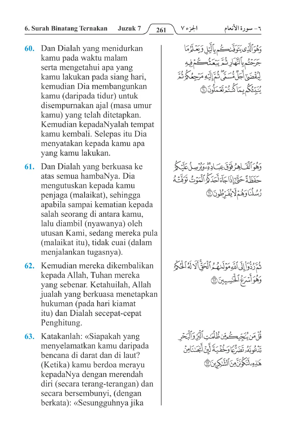 Binatang Ternakan