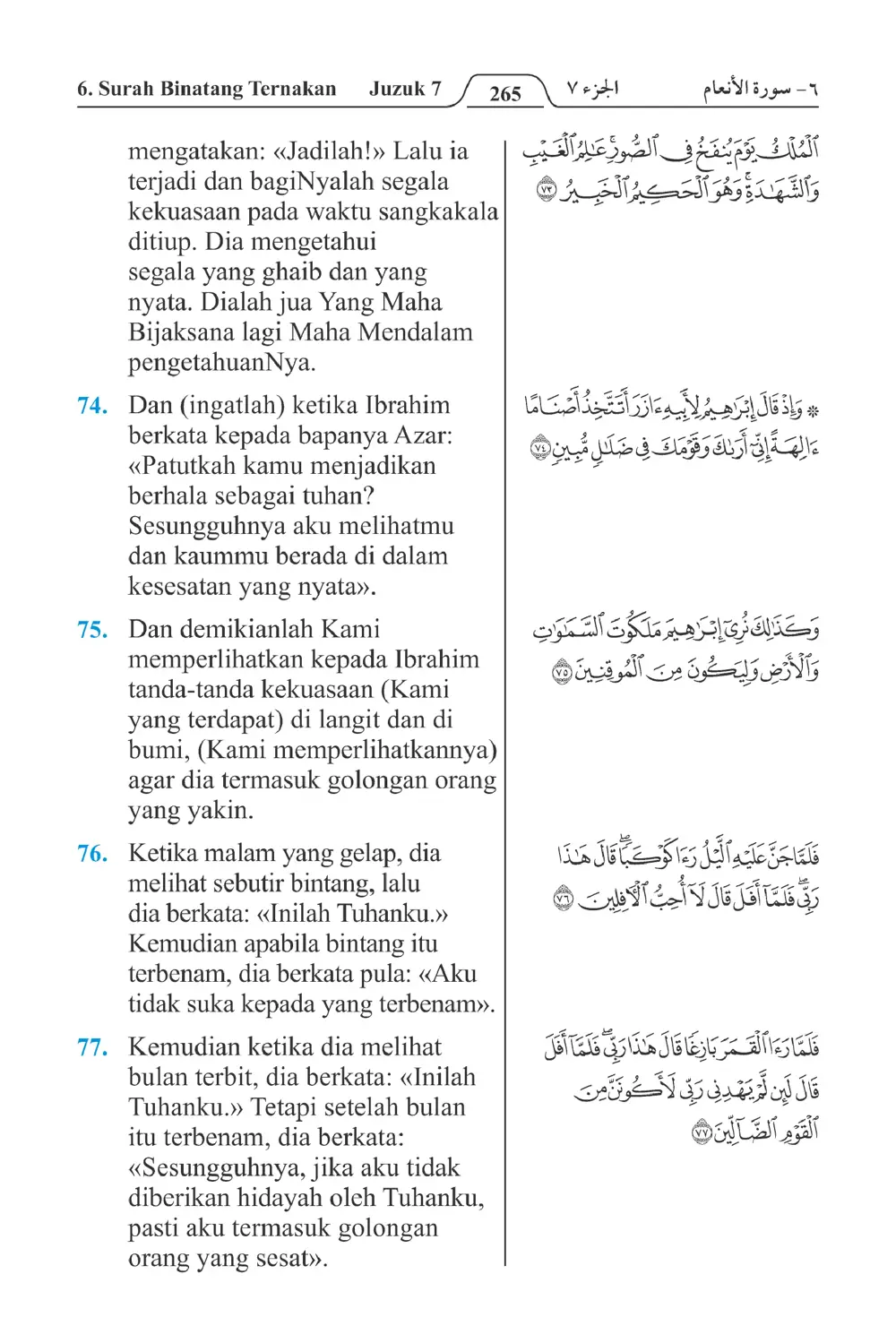 Binatang Ternakan
