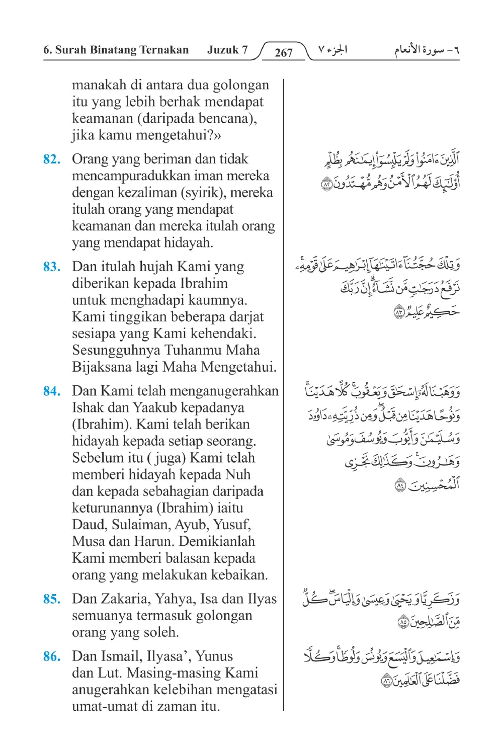 Binatang Ternakan