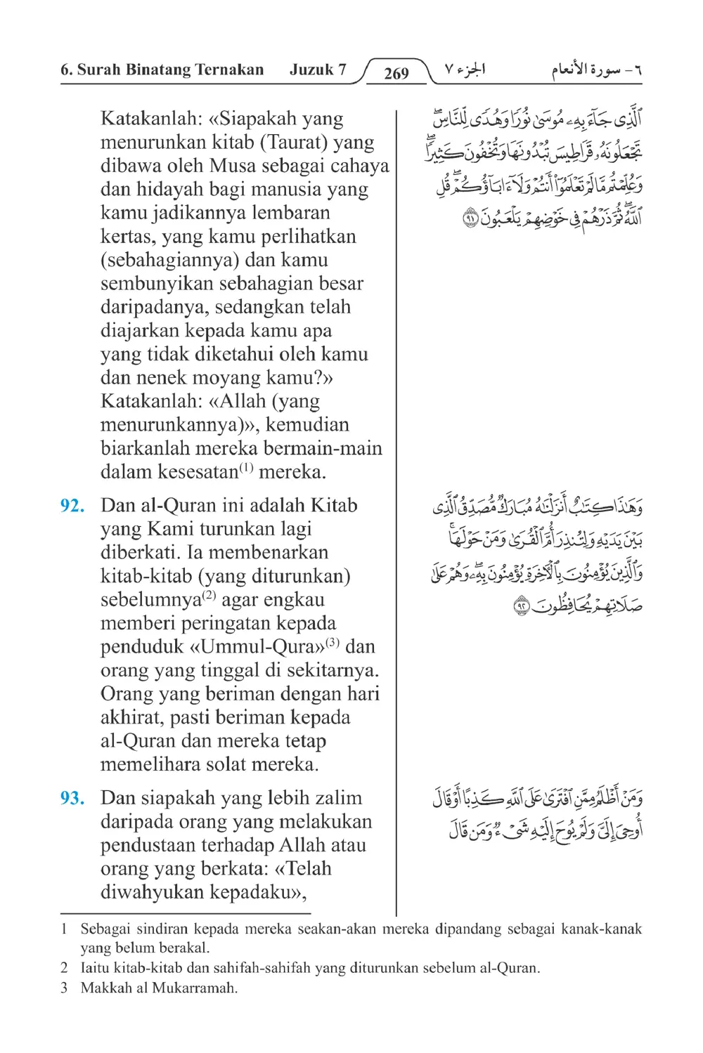 Binatang Ternakan