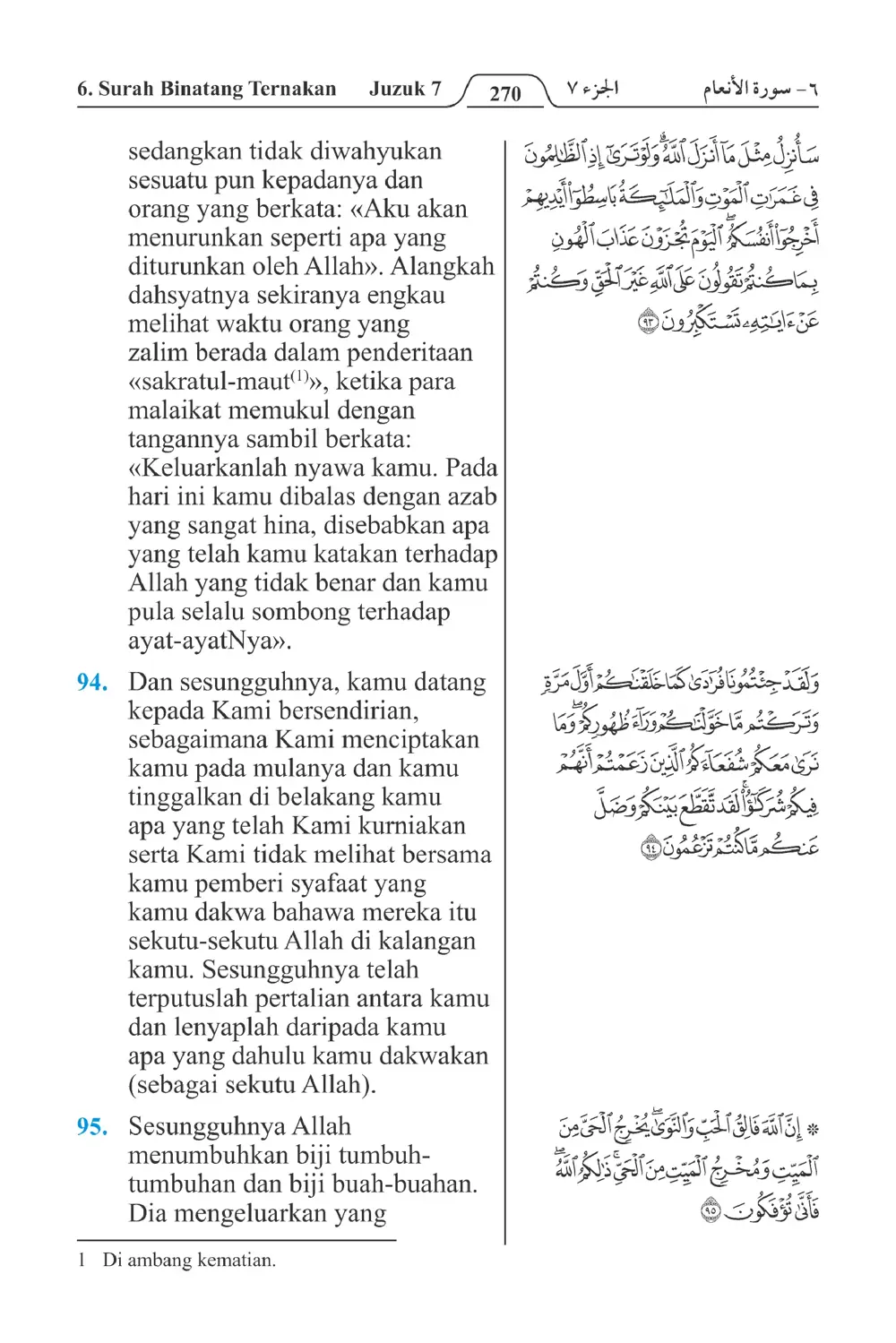 Binatang Ternakan