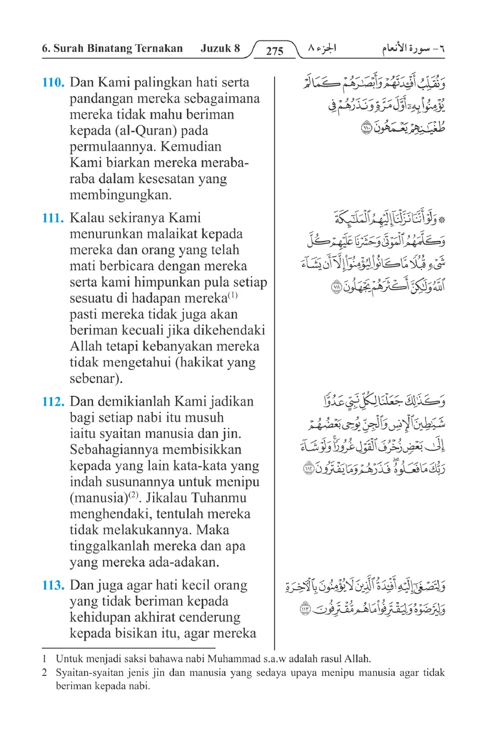 Binatang Ternakan
