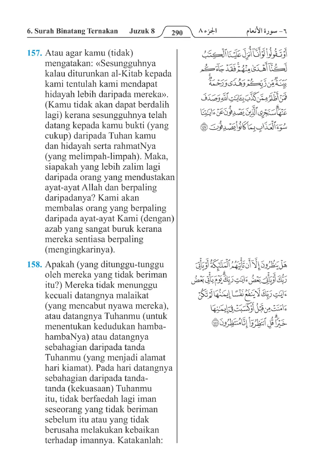 Binatang Ternakan