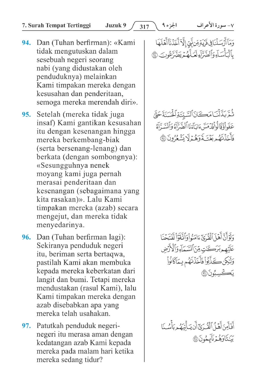 Tempat Tertinggi