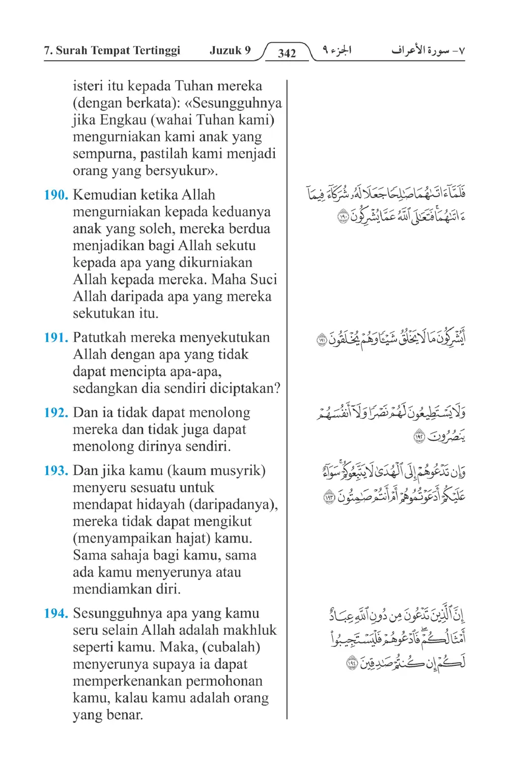 Tempat Tertinggi