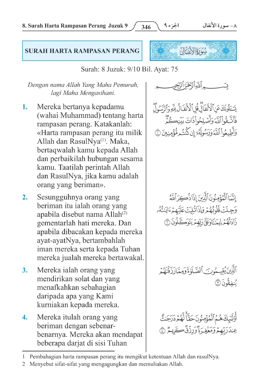 Harta Rampasan Perang