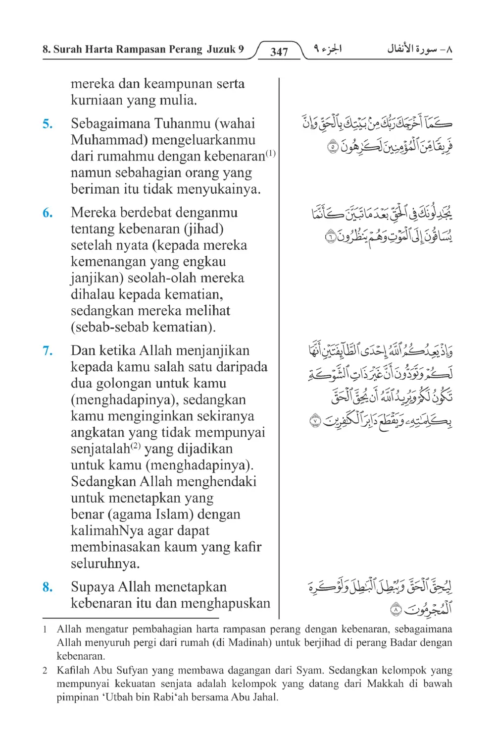 Harta Rampasan Perang
