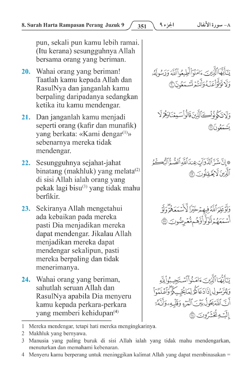 Harta Rampasan Perang