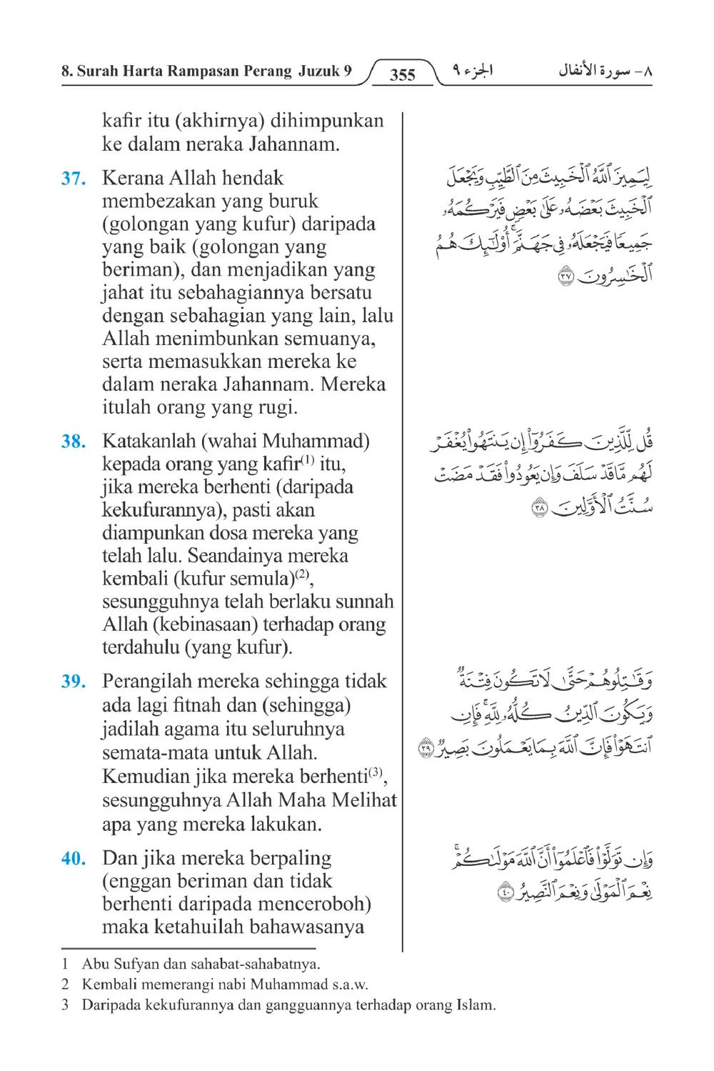 Harta Rampasan Perang
