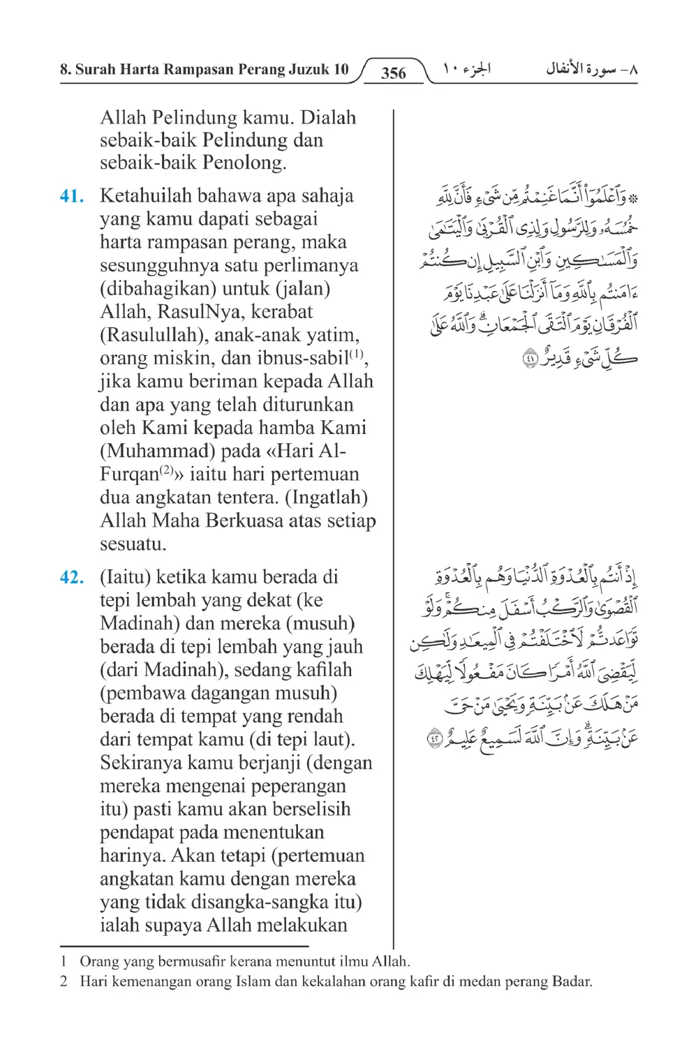Harta Rampasan Perang