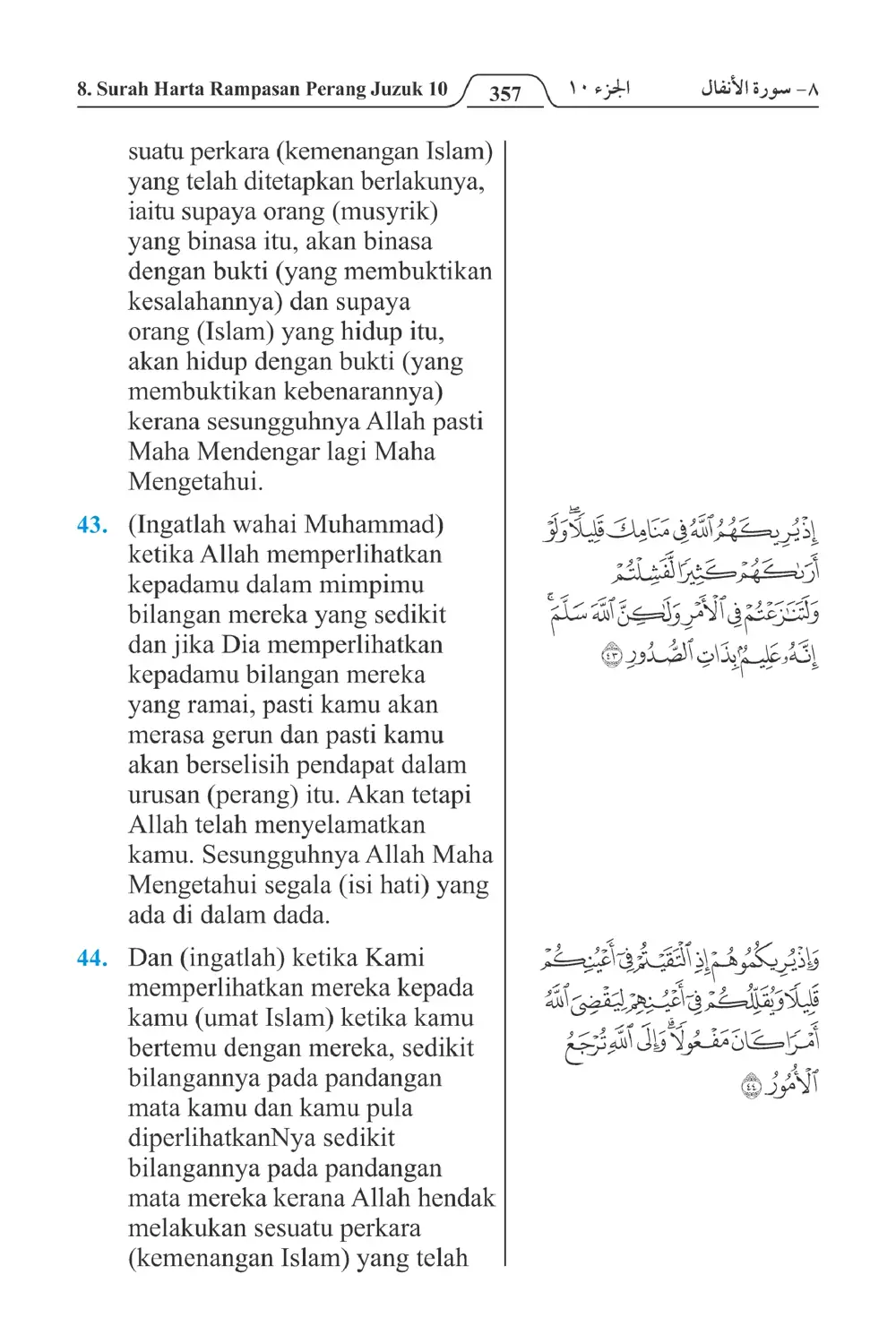 Harta Rampasan Perang