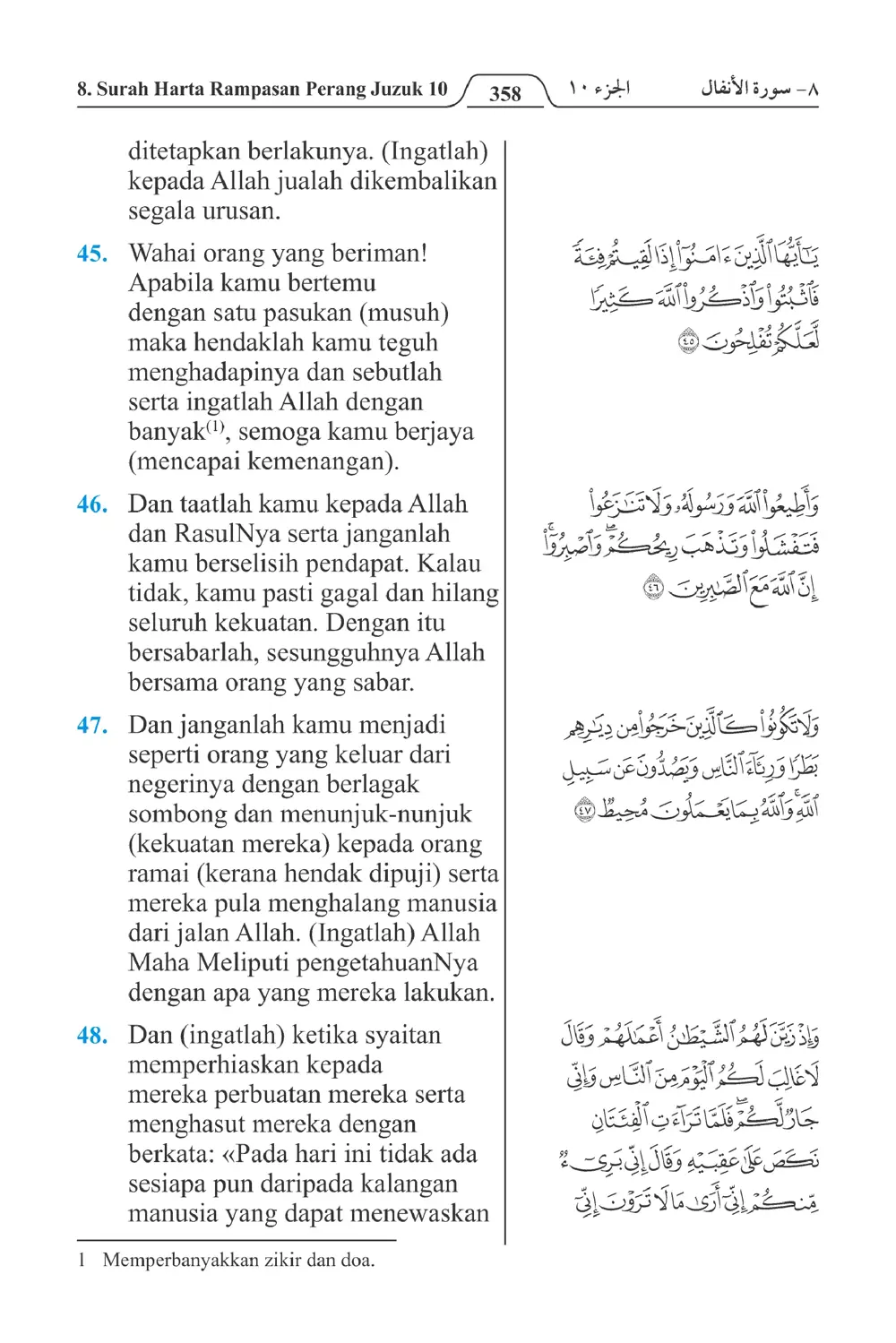 Harta Rampasan Perang