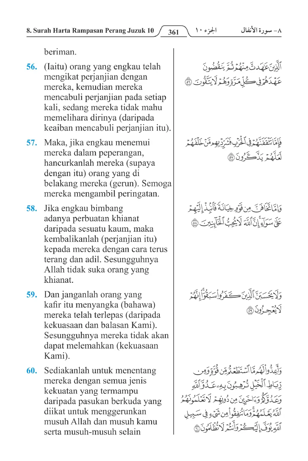 Harta Rampasan Perang