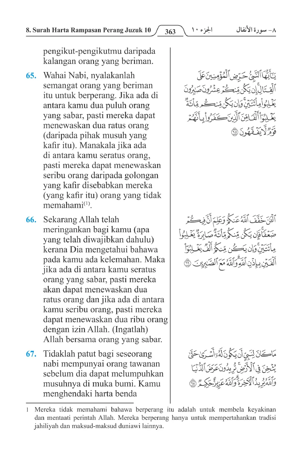 Harta Rampasan Perang