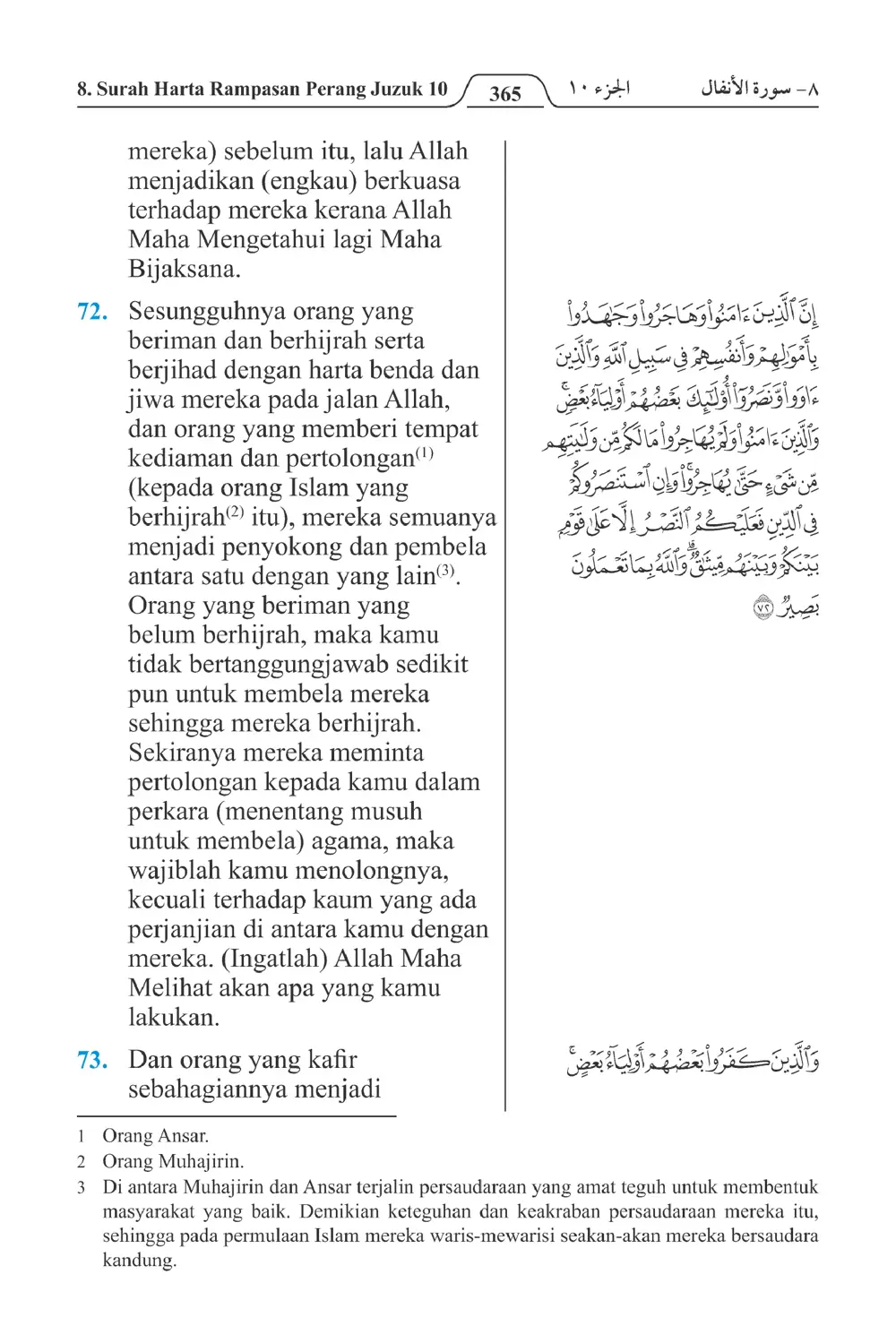 Harta Rampasan Perang