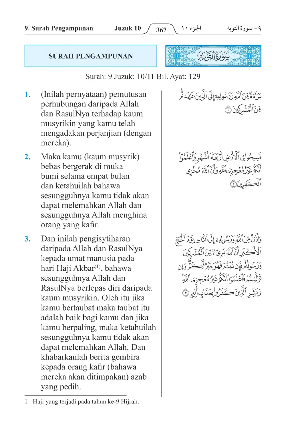 Harta Rampasan Perang