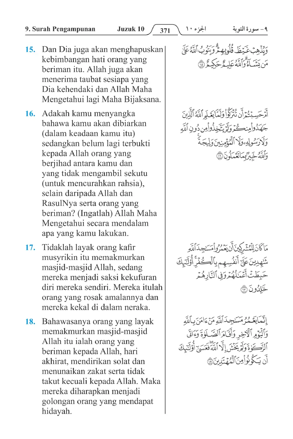 Pengampunan