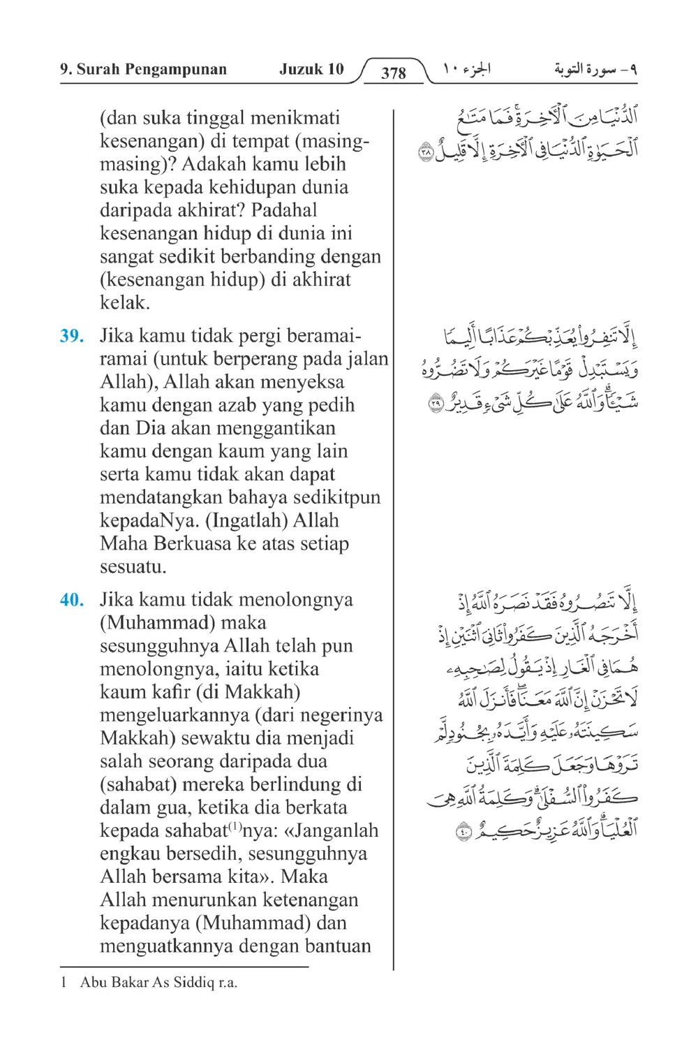 Pengampunan