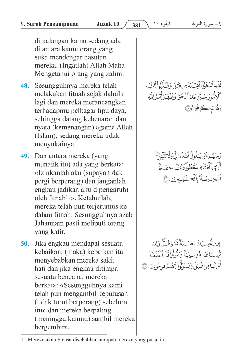 Pengampunan