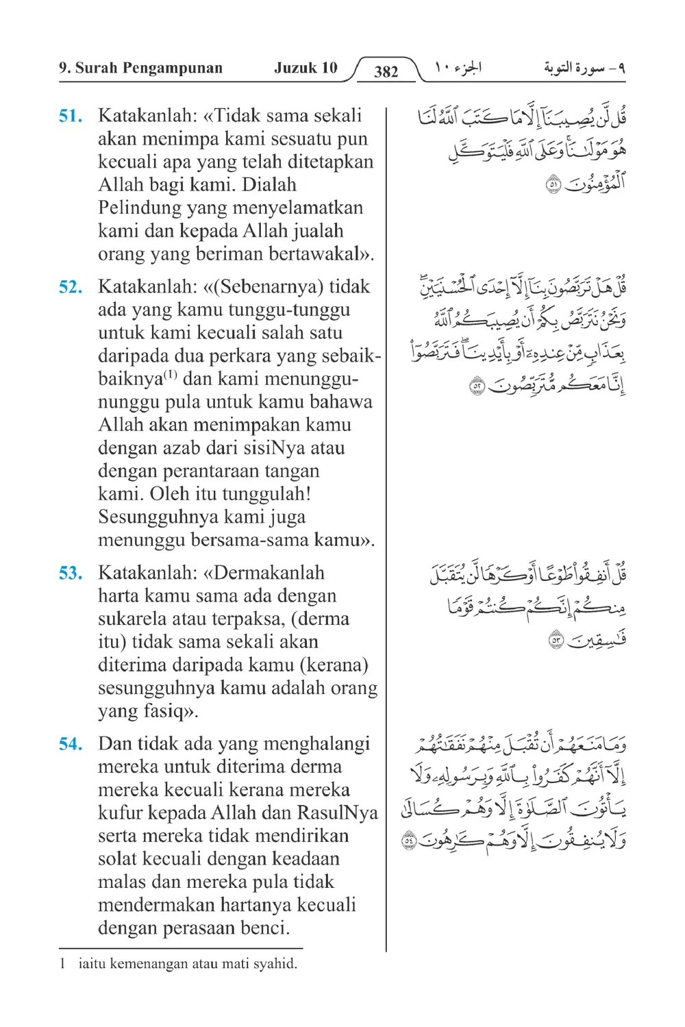 Pengampunan