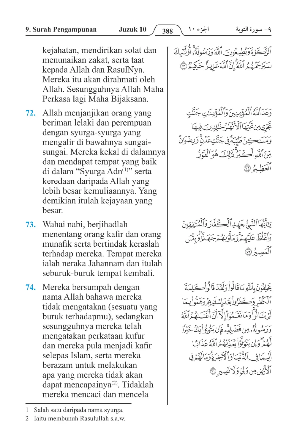 Pengampunan