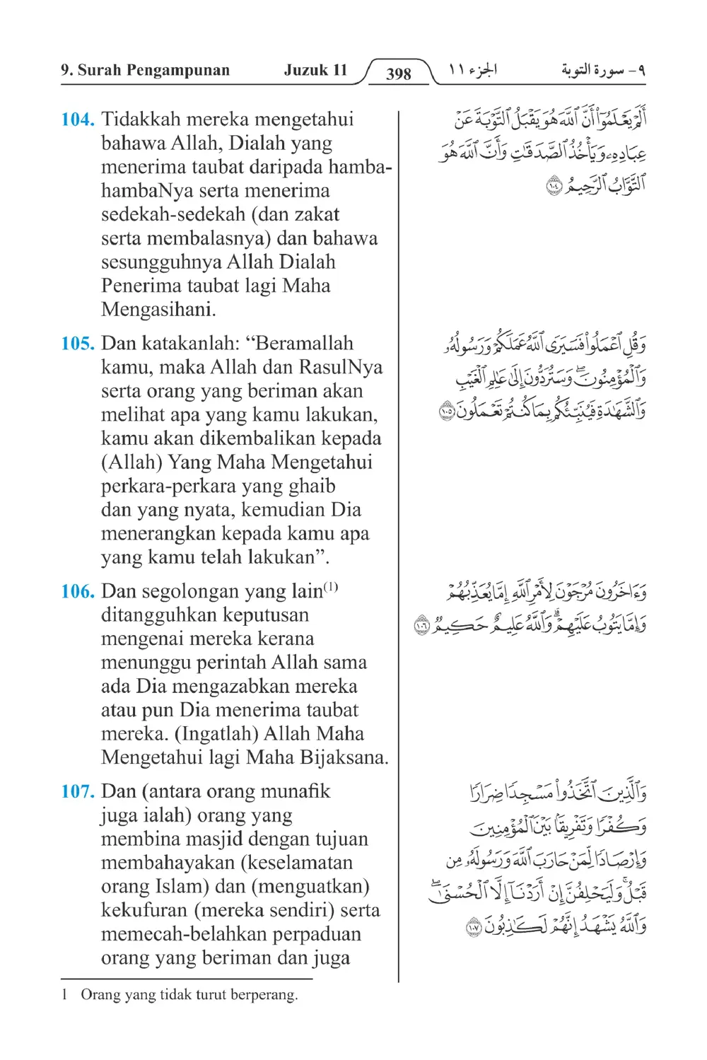 Pengampunan