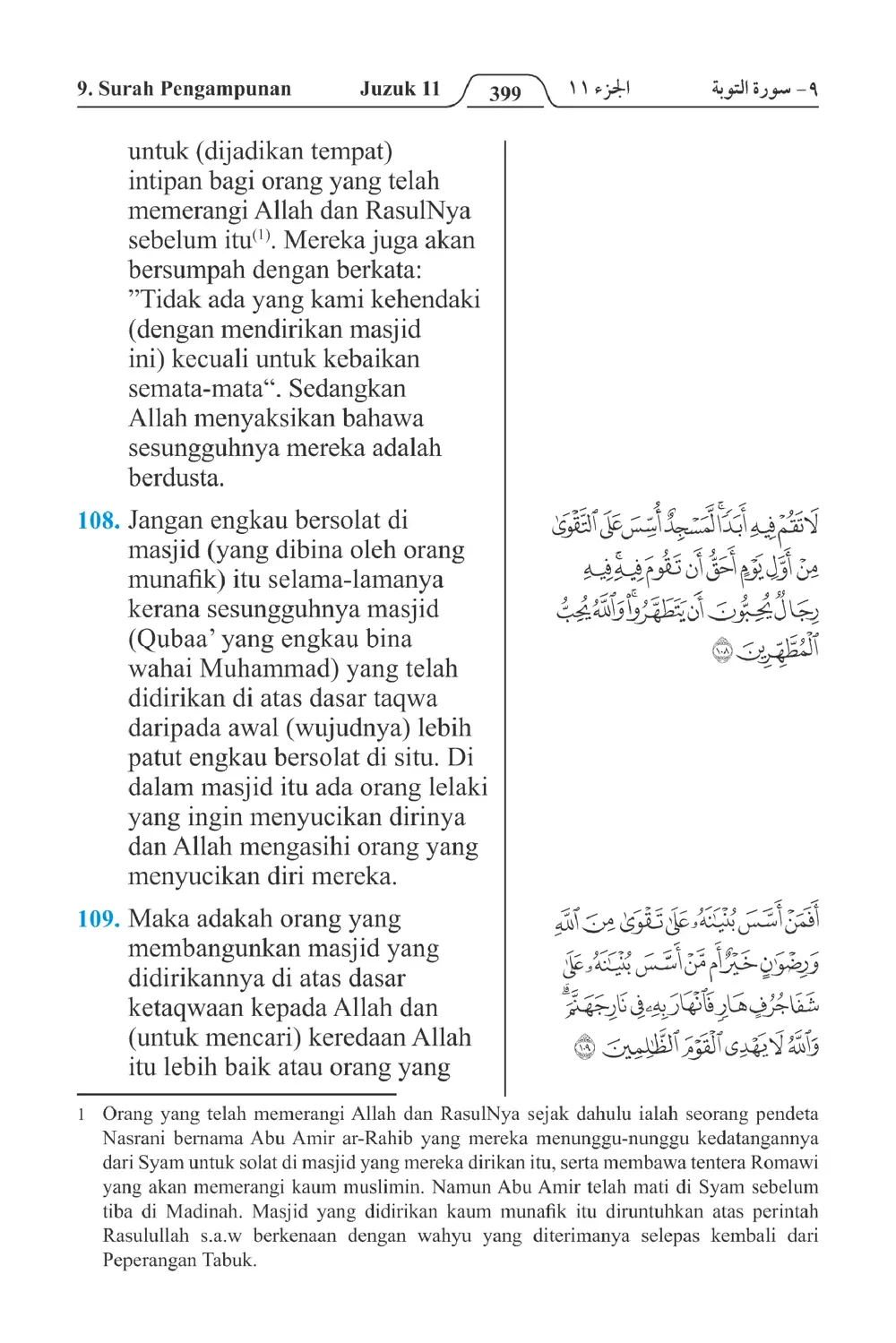 Pengampunan