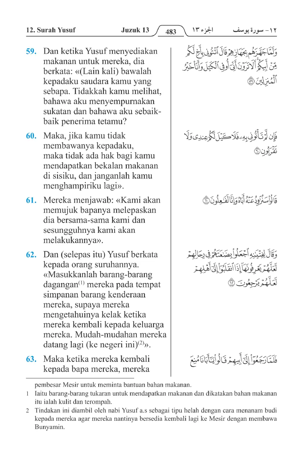 Yusuf