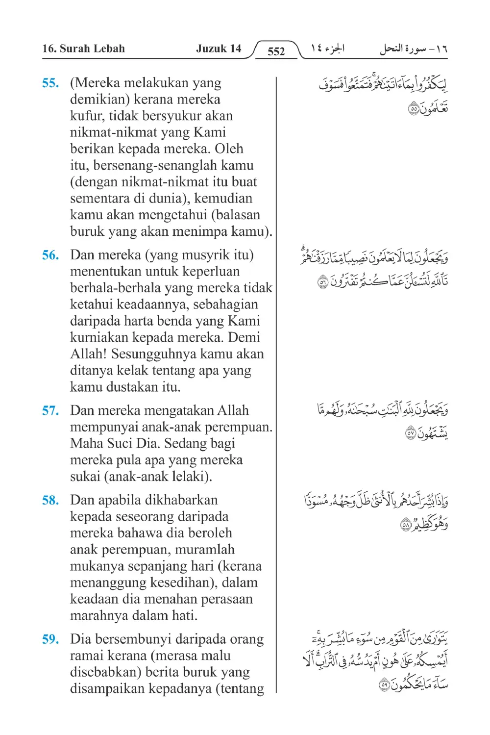 Lebah