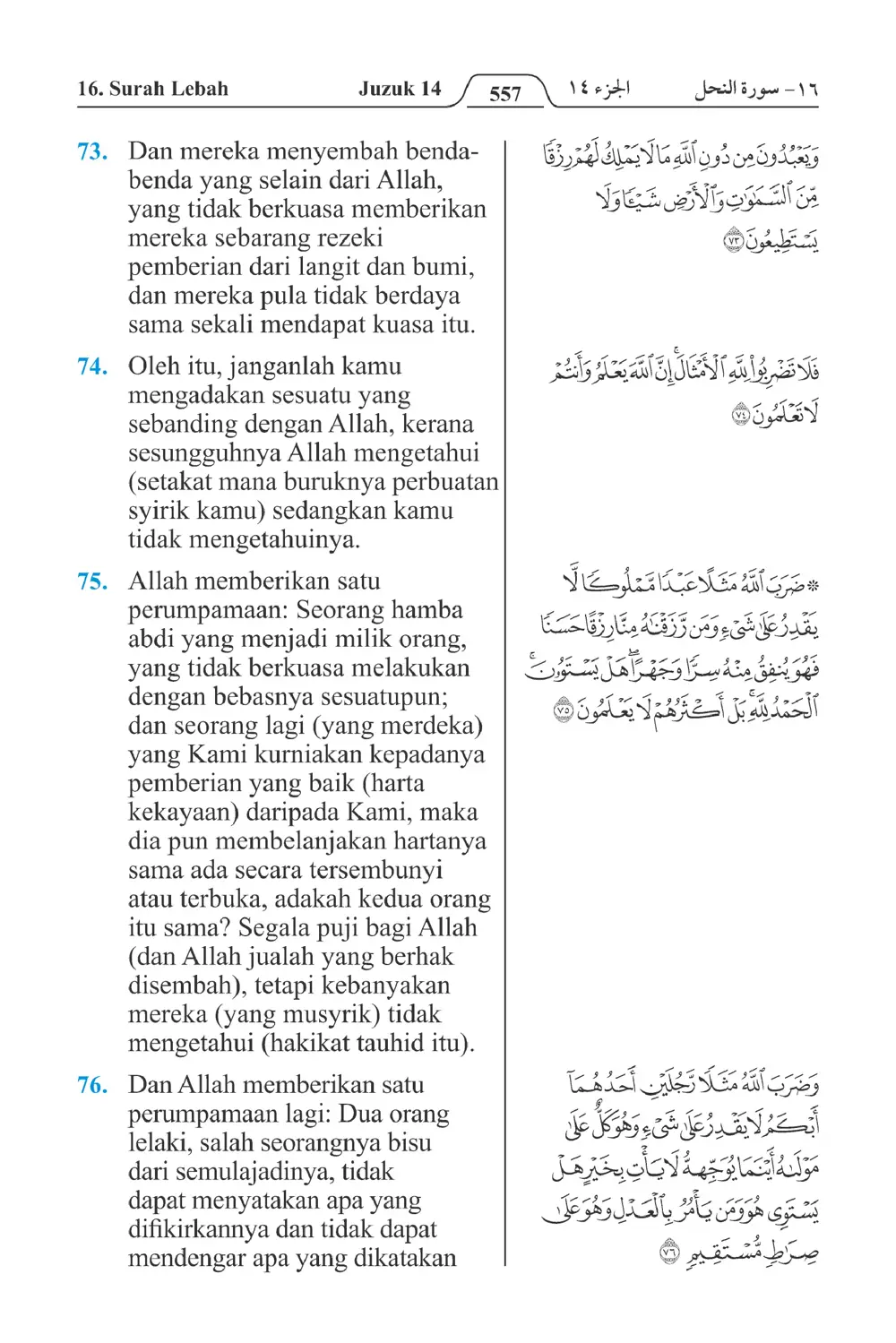 Lebah