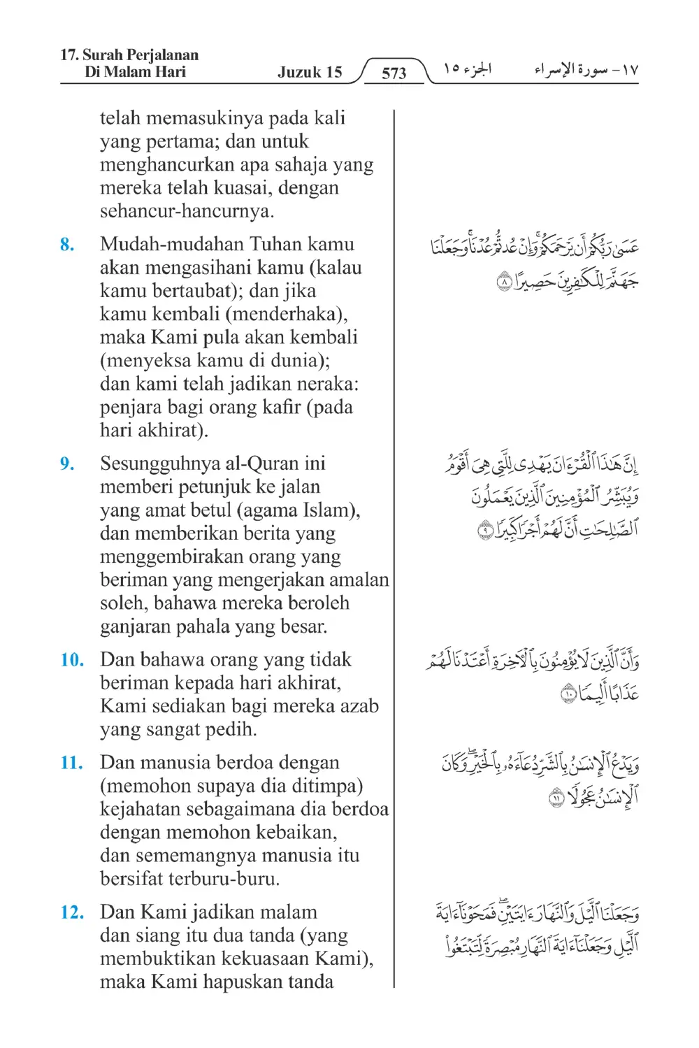 Perjalanan Di Malam Hari