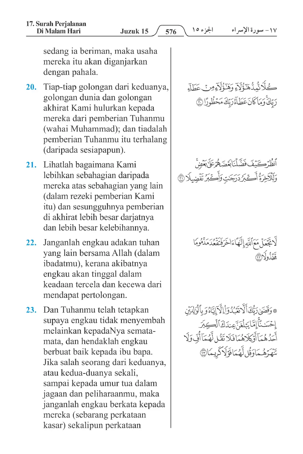 Perjalanan Di Malam Hari
