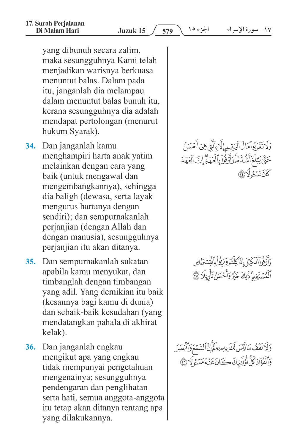 Perjalanan Di Malam Hari