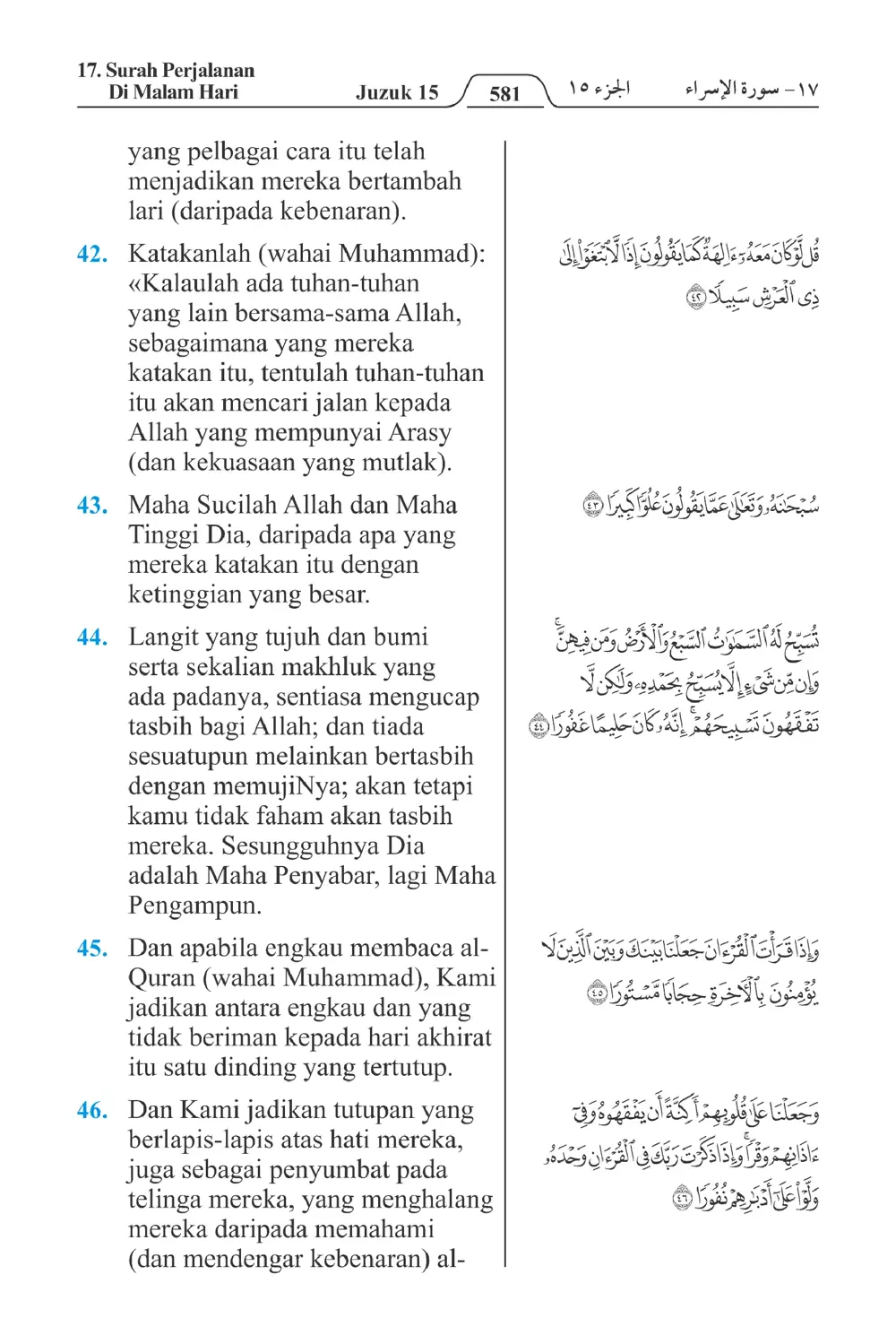 Perjalanan Di Malam Hari