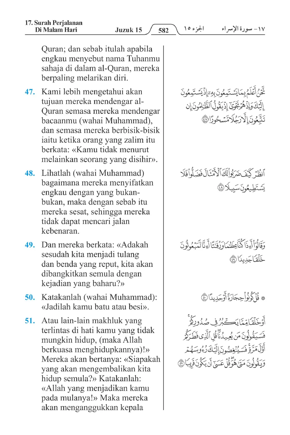 Perjalanan Di Malam Hari
