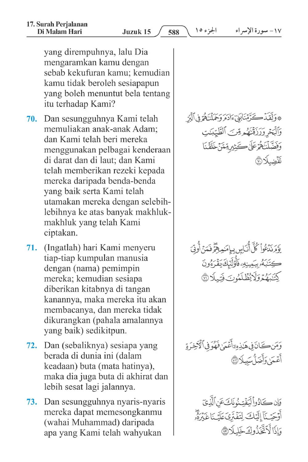 Perjalanan Di Malam Hari