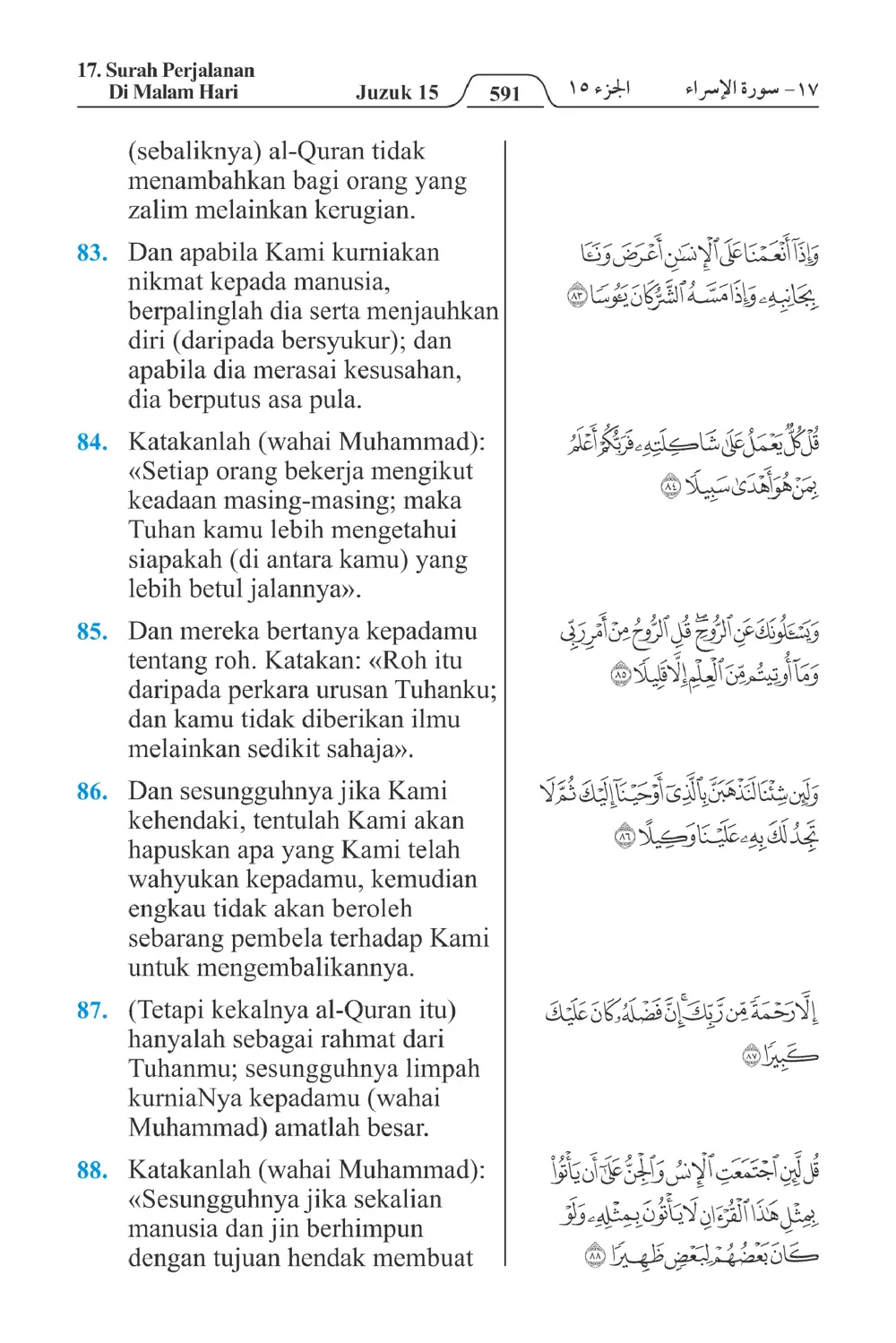 Perjalanan Di Malam Hari