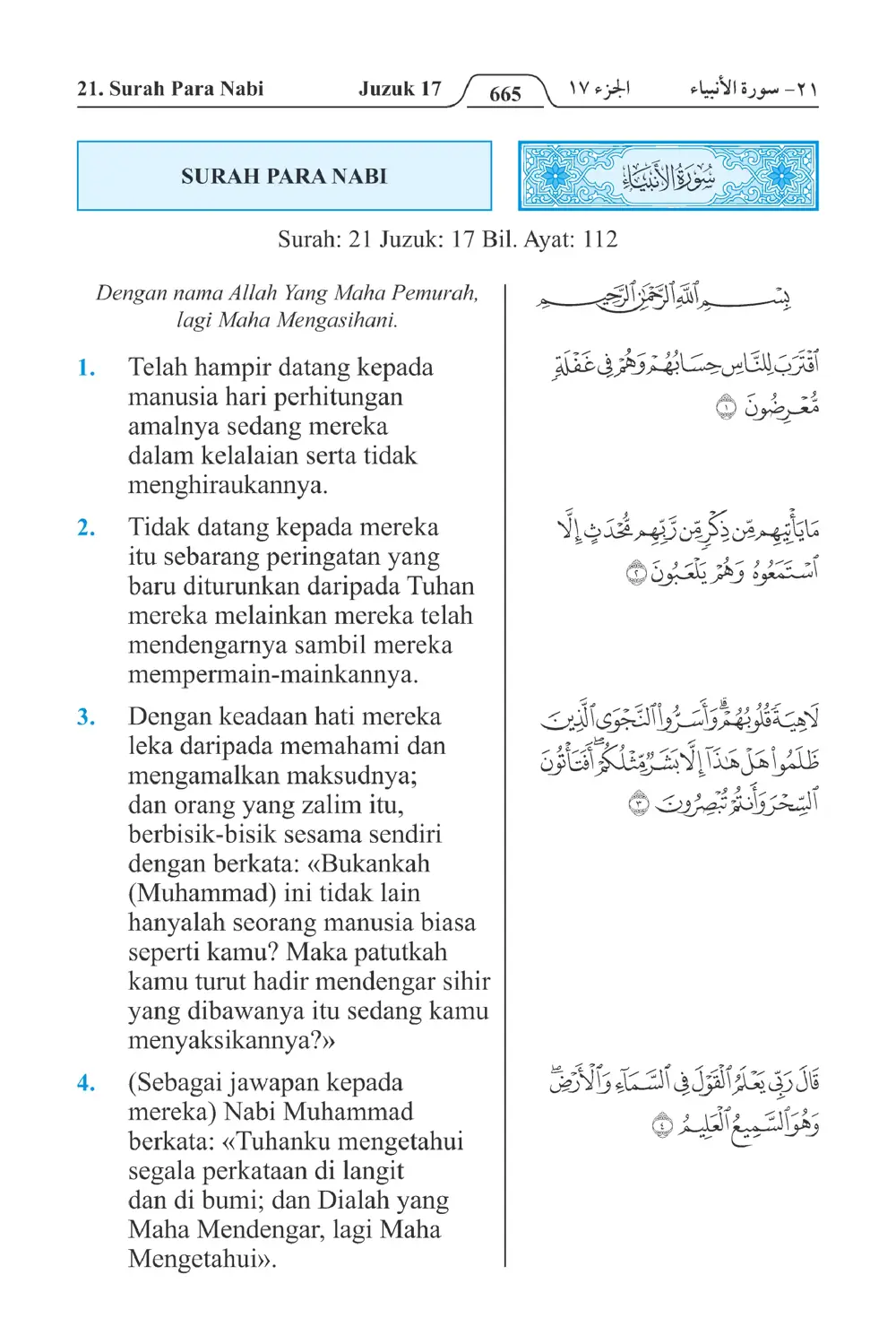 Para Nabi