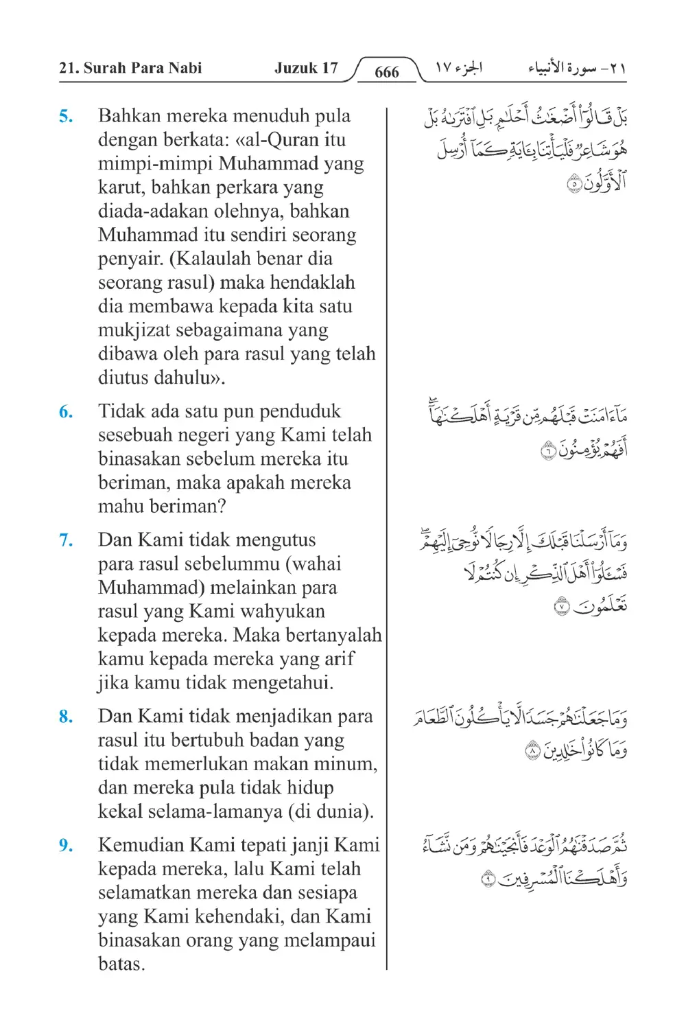 Para Nabi