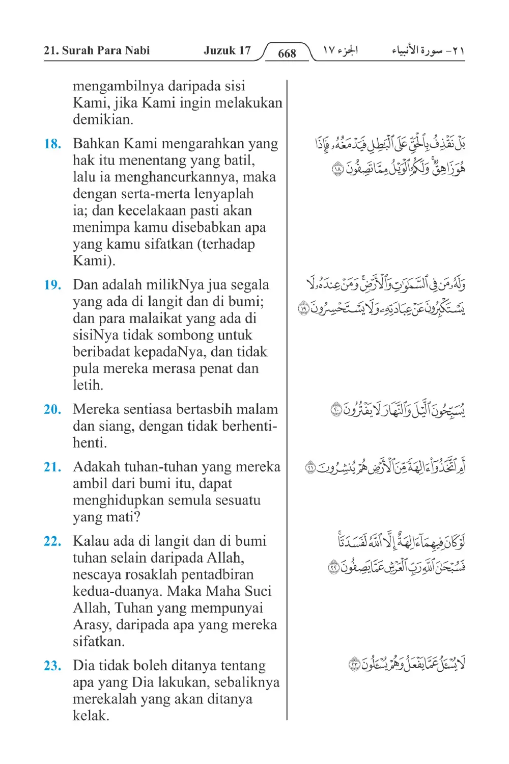 Para Nabi
