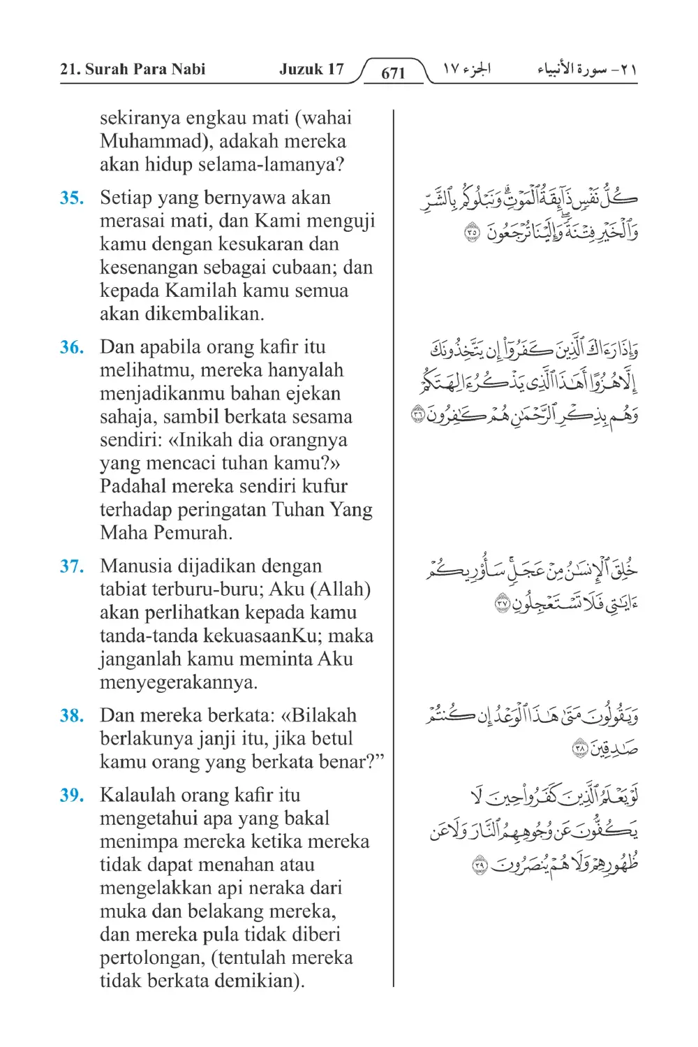 Para Nabi