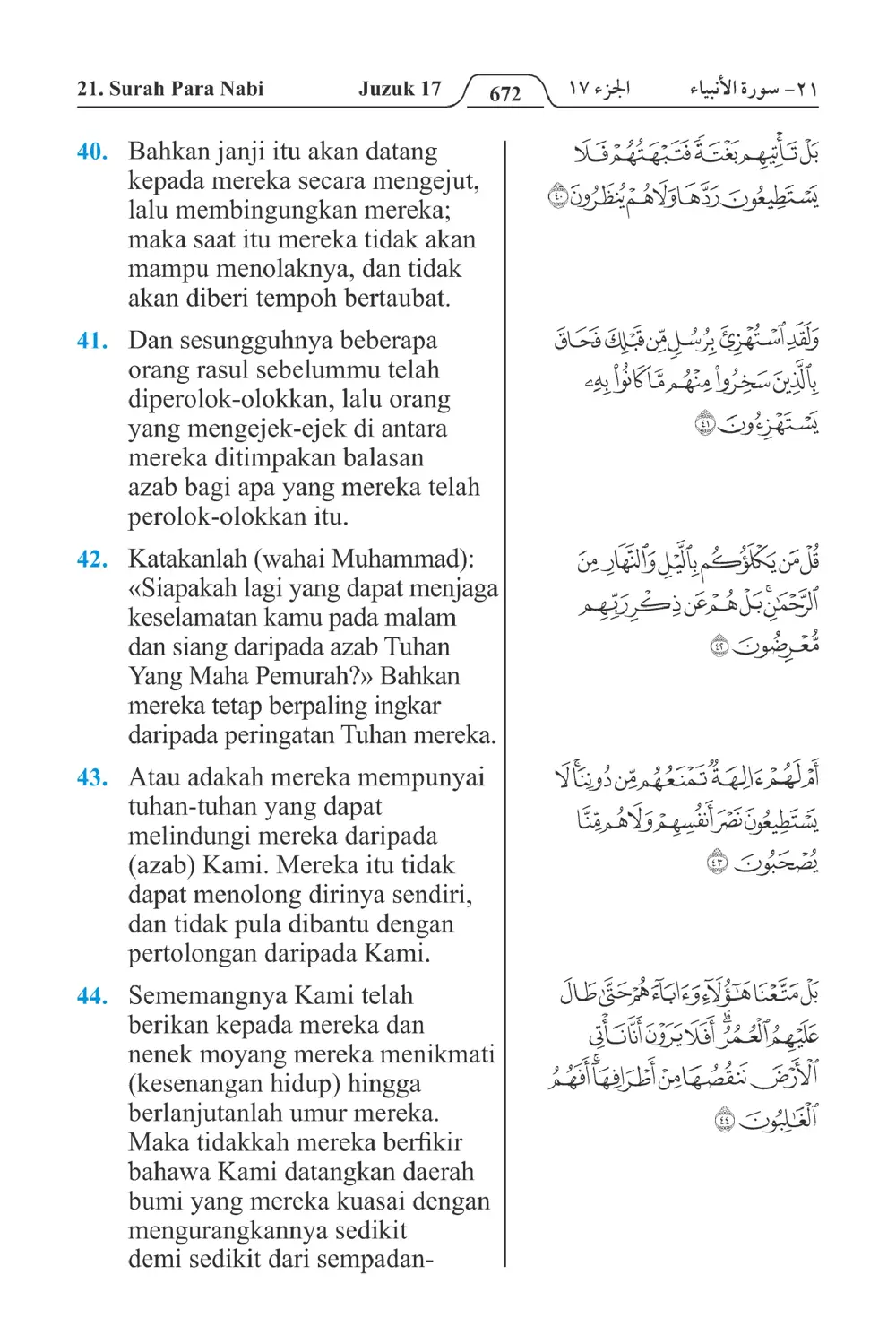 Para Nabi