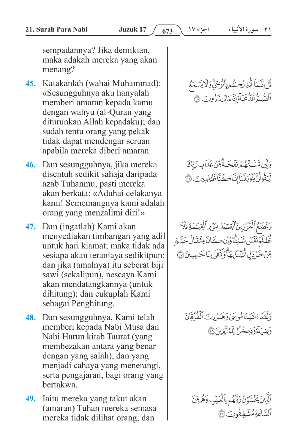 Para Nabi
