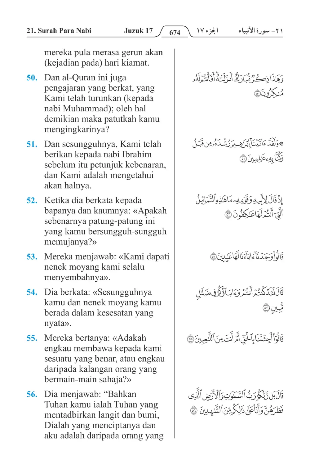 Para Nabi